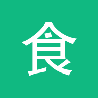 食刻有数